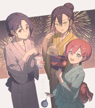 Post 12479102