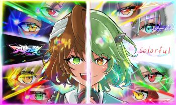 Post 15032447