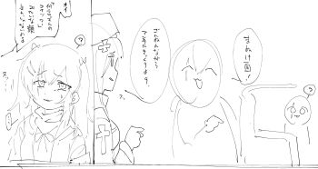 Post 7409923