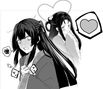 Post 14577618