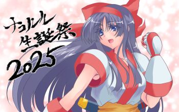 Post 12778516