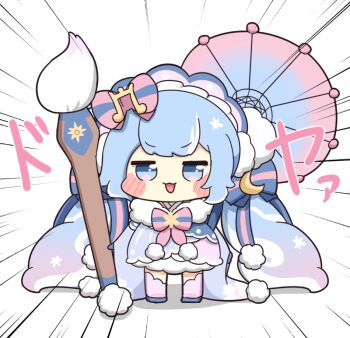 Post 14480703