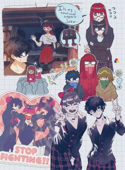 Post 12387573