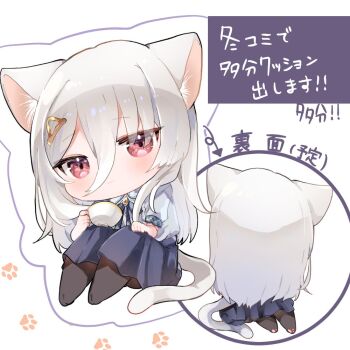 Post 14550334