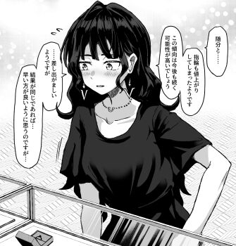 Post 14203783