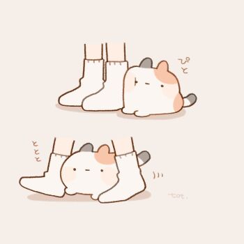 Post 14717341