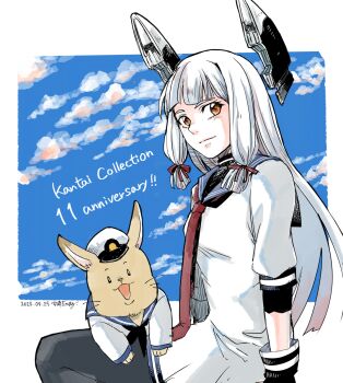 Post 11571136