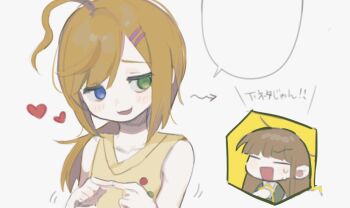 Post 11863321