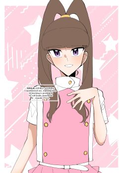 Post 14907118