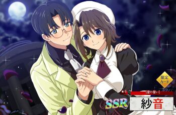 Post 9504314