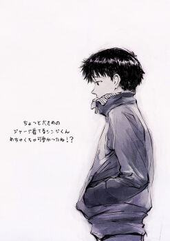 Post 14666249
