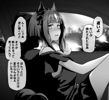 Post 13440814
