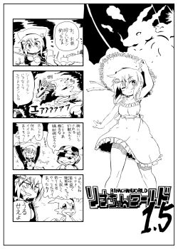 Post 10718469