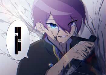 Post 11669818