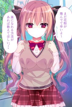 Post 11905145