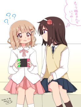 Post 15015497
