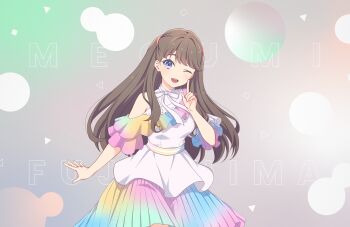 Post 11029100