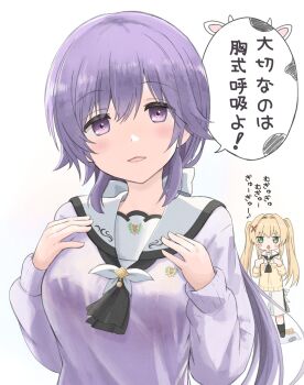 Post 12842366