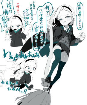 Post 15022551