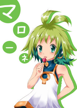 Post 13706627