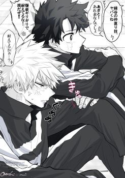 Post 14975607