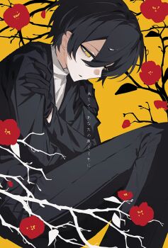 Post 14609139