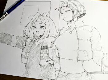 Post 11802306