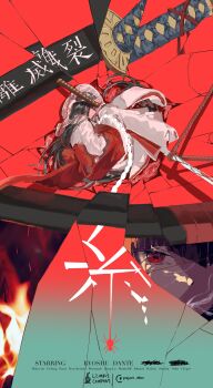 Post 14850426