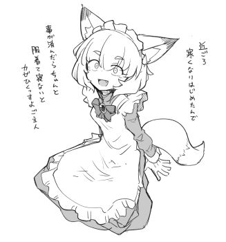 Post 15033516