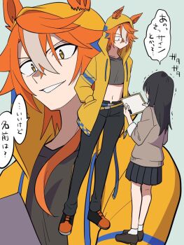 Post 14975336