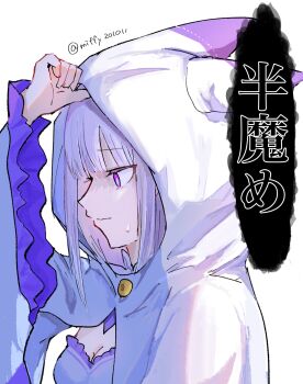 Post 14188376
