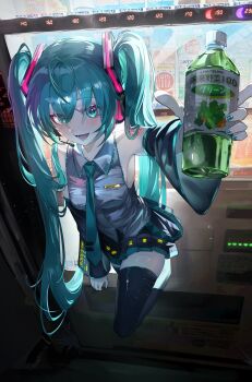 Post 14820596