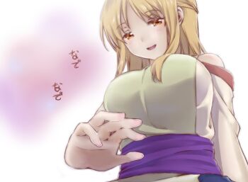Post 13401079