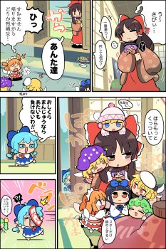 Post 8032674