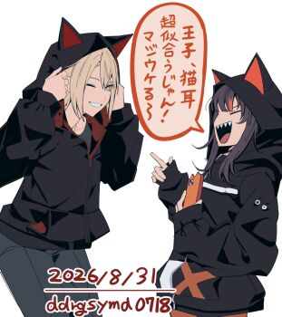 Post 14806339