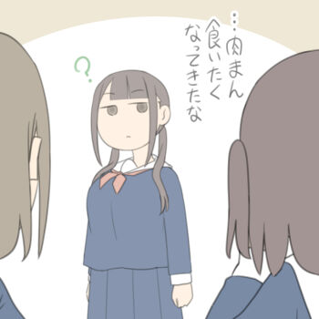 Post 14896269