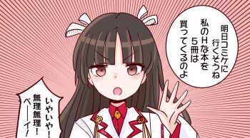 Post 15007161