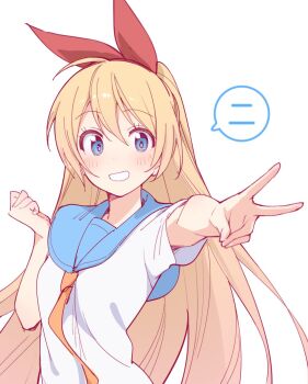 Post 13960878