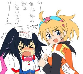 Post 11141349