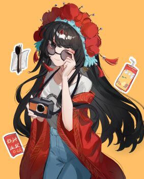 Post 11151878