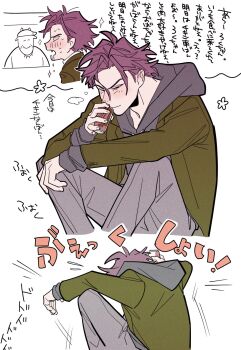 Post 10074903