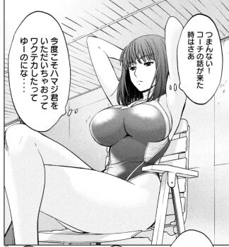 Post 12513491