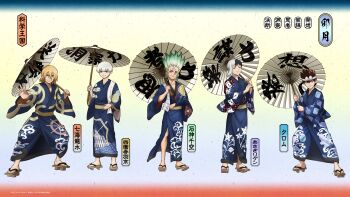 Post 13784286