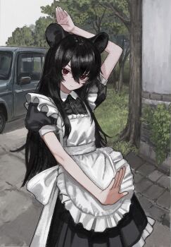 Post 12474809