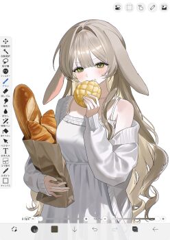 Post 14661288