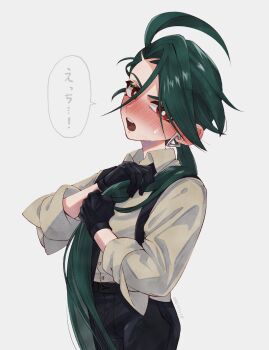 Post 11269324