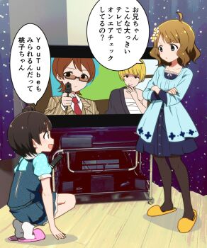 Post 14370732