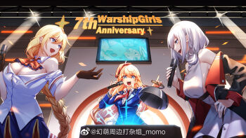 Post 10839744