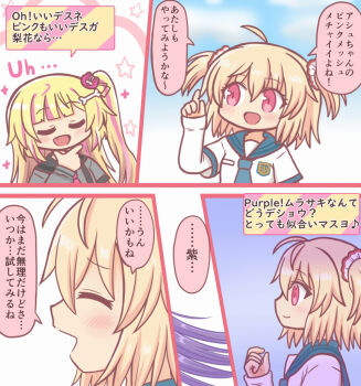 Post 11906567