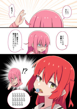 Post 8186104